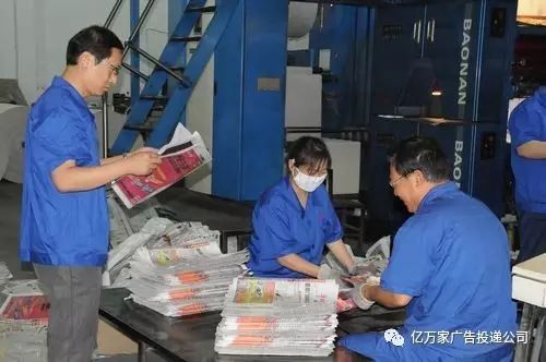 节能技术咨询 凌晨的警示，为经商的老板们敲响警钟
