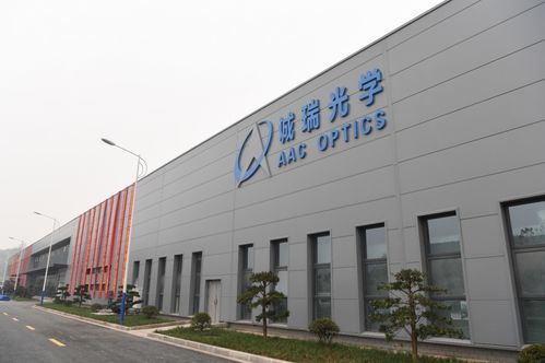 首期投资30亿元，诚瑞光学投产引领节能技术新篇章