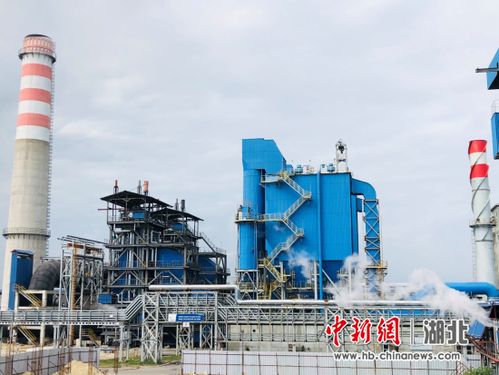 中冶南方都市环保 以技术为桥，助力越南钢铁产业绿色升级