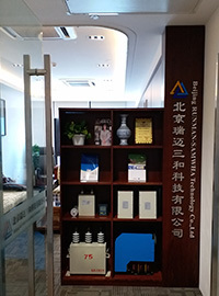 瑞迈三和与节能技术咨询 推动绿色未来的核心力量